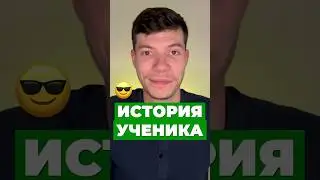 25 БАЛЛОВ ЗА 2 МЕСЯЦА 😱  #физика #егэ2025 #топ #интересное #егэ #shorts