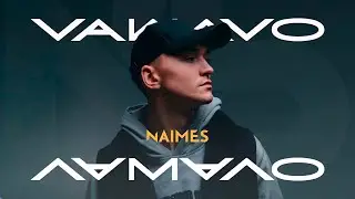 NAIMES - ламало (Official Video)