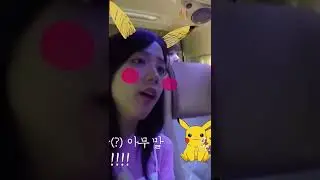 cute pikasoo😍
