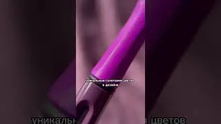 Красная или синяя? ♥️💙