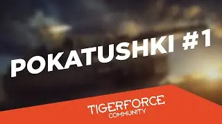 (18+) POKATUSHKI #1 - Веселые сливы (N_N_You, JgdZadrotten)