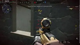 Warface: Мини-достижения | Снято с помощью GeForce