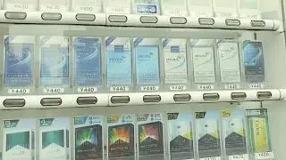 Selain Mesin Minuman, Mesin Rokok juga Ada di Jepang