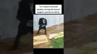 СКИЛЛ 😎⚽ 