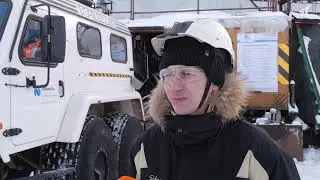 0204 КАК ЗАГЛЯНУТЬ ПОД ЗЕМЛЮ?