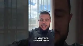 Жир - необходим и опасен!