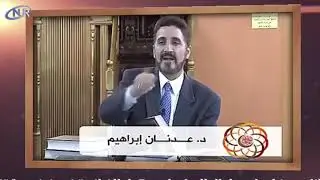 Ненависть сподвижников и табиинов к Пророку Мухаммаду (с)