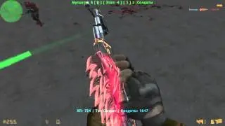 Зомби Сервер [№9] Cs 1.6 [ZOMBIE-NEWS] VIP БЕСПЛАТНО