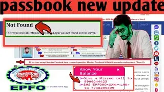 pf passbook not opening 100% solution