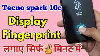 tecno spark 10c display fingerprint lock, tecno spark 10c fingerprint lock