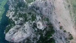Зубцы Ай-Петри, Крым