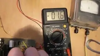подстройка ноля