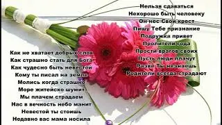 Песни Елены Ваймер  Альбом 6   Нас в вечность небо манит