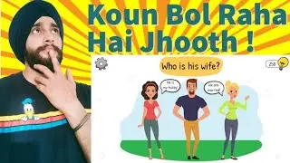 Who is lying  (Gameplay) Fun Game