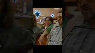 Это не те, кто нассали на мой ковёр| Большой Лебовски(1998) 