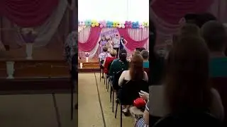 Флешмоб.