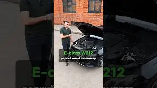 Обзор на Mercedes-Benz E 200 4Matic