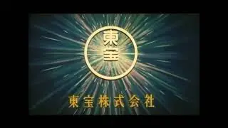 Speedy Video Logo & Toho Logo (2004) #1
