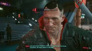 Cyberpunk 2077 Город мечты.