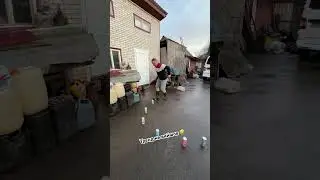 Тренд