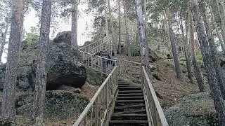 Пещера 