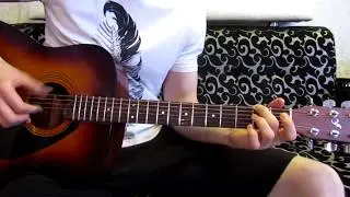 Когда-нибудь всё закончится