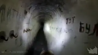 Stalin's line, Gulskaya mine, Bunker 1h