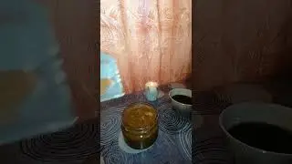 Натуральное средство повышающее иммунитет.