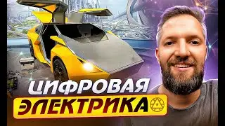 PIXEL  СОВРЕМЕННАЯ АВТОЭЛЕКТРИКА, и никаких больше проводов…
