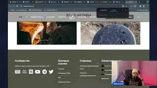 +660% НА ФАРМИНГЕ ТОКЕНА В СЕТ TON | Токены на блокчейне TON