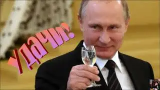 Миссия невыполнима