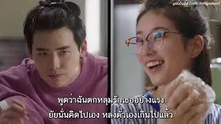 [Thai Sub] 당신이 잠든 사이에 While You Were Sleeping Teaser.2