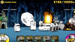 The Battle Cats - Broadband Omens