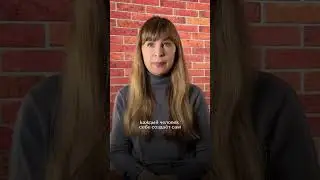 В чём смысл жизни? #смыслжизни #найтипредназначение