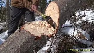 Chipmunk. The lightest Siberian tomahawk. Practical use.