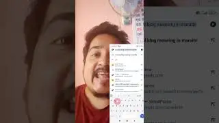 blog ko rank kaise kare | sirf 12 hours mai ranking  #shorts