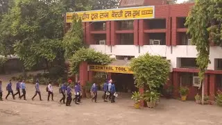 Drown View of Ctr Ludhiana