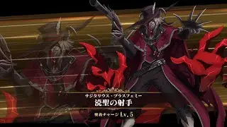 5★ [Face of the Underworld] Ulbert | 5★ [暗黒街の顔] ウルベルト | MFTD Overdrive