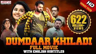 Dumdaar Khiladi (Hello Guru Prema kosame) Full Hindi Dubbed Movie | Ram Pothineni | Anupama