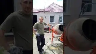 Денис и его команда