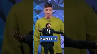 Неожиданный уход Хави 💔 