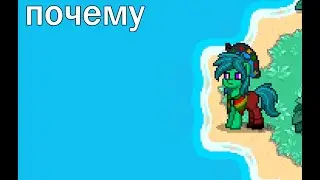 Сходка в Pony Town. Отвечаем на вопросы и чиллим.