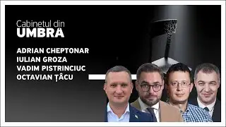 Cabinetul din umbră cu Vitalie Călugăreanu, ediția din 27.04.2023