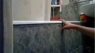 Кошка в засаде