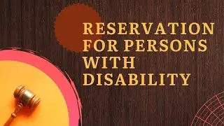 विकलांगजन के लिए रेज़र्वेशन || Reservation for Persons with Disability || Madhuram Aparajita