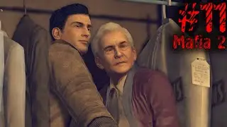 Mafia II: Definitive Edition прохождение игры # глава 11 Наш друг.