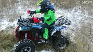 Тест-драйв детского квадроцикла ATV Commander 125
