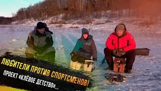 Любители против спортсменов. Егор Гришин-участник пр-та 