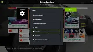 Forza Horizon 4
