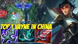THE BEST VAYNE PLAYER IN THE WORLD (UNSTOPPABLE!!) - WILD RIFT